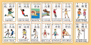 投手丘上的沉默三十秒