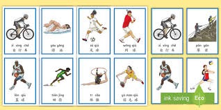 4战3负！60岁老帅又遇大麻烦