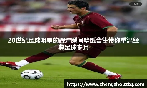 MSI八强分组出炉，BLG却迎来一个坏消息，官方安排不合理